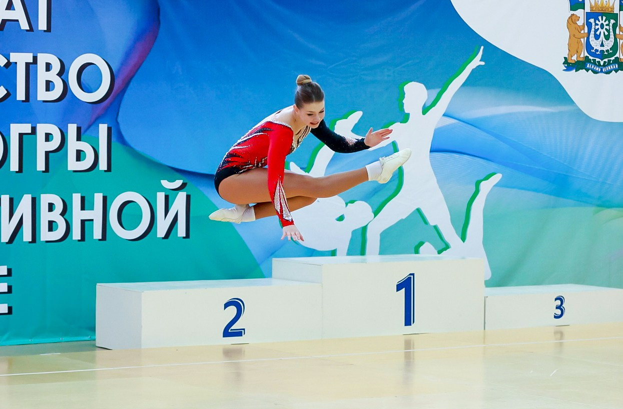 СПОРТИВНАЯ АЭРОБИКА