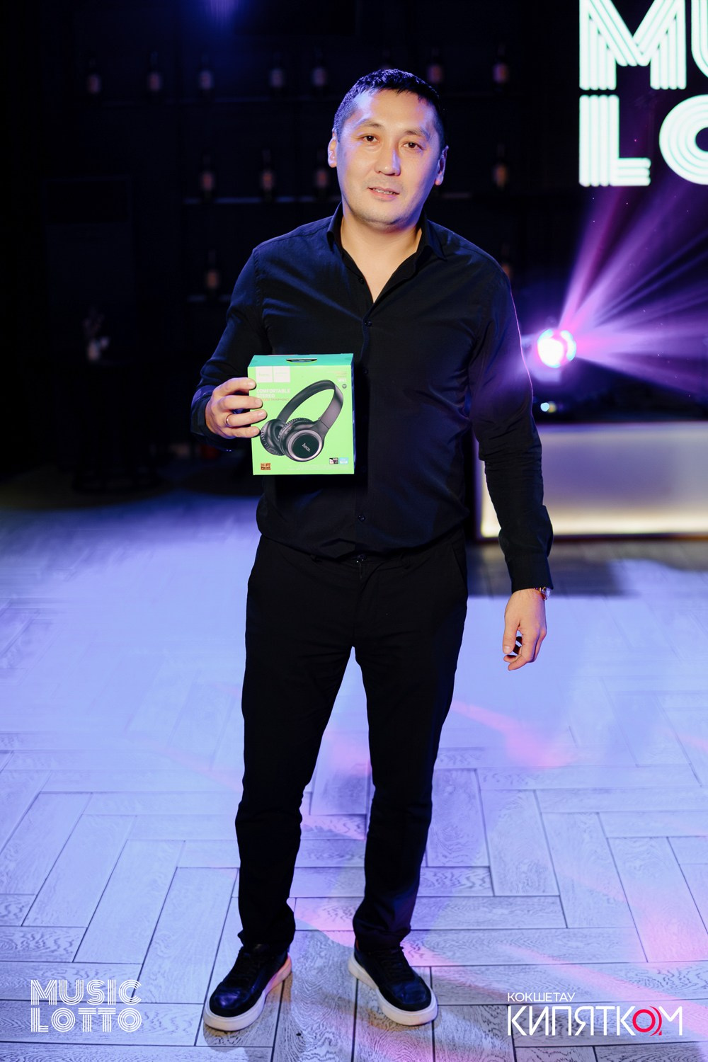 MUSIC LOTTO. КИПЯТКОМ КОКШЕТАУ