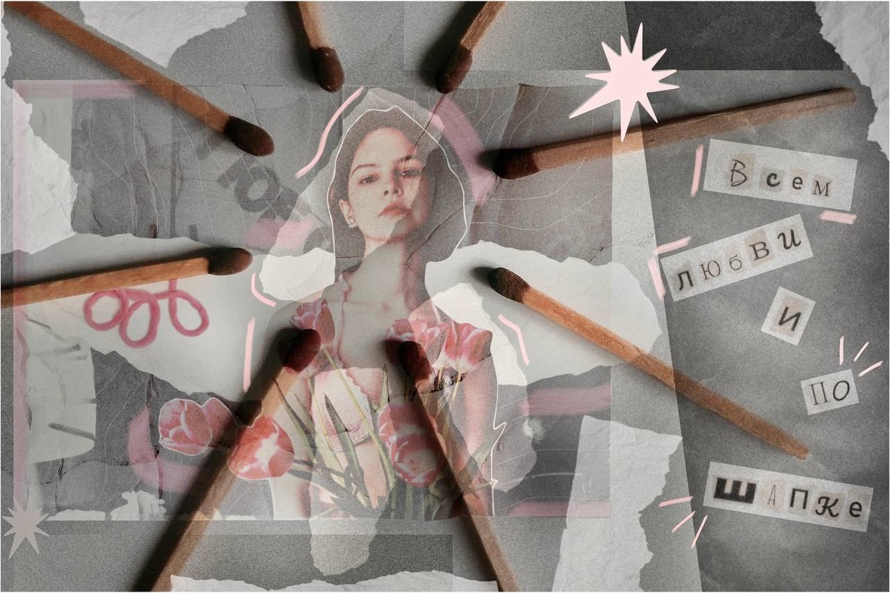 𝓈𝓀𝑒𝓉𝒸𝒽𝑒𝓈 + 𝒶𝒾 + 𝒹𝑒𝓈𝒾𝑔𝓃