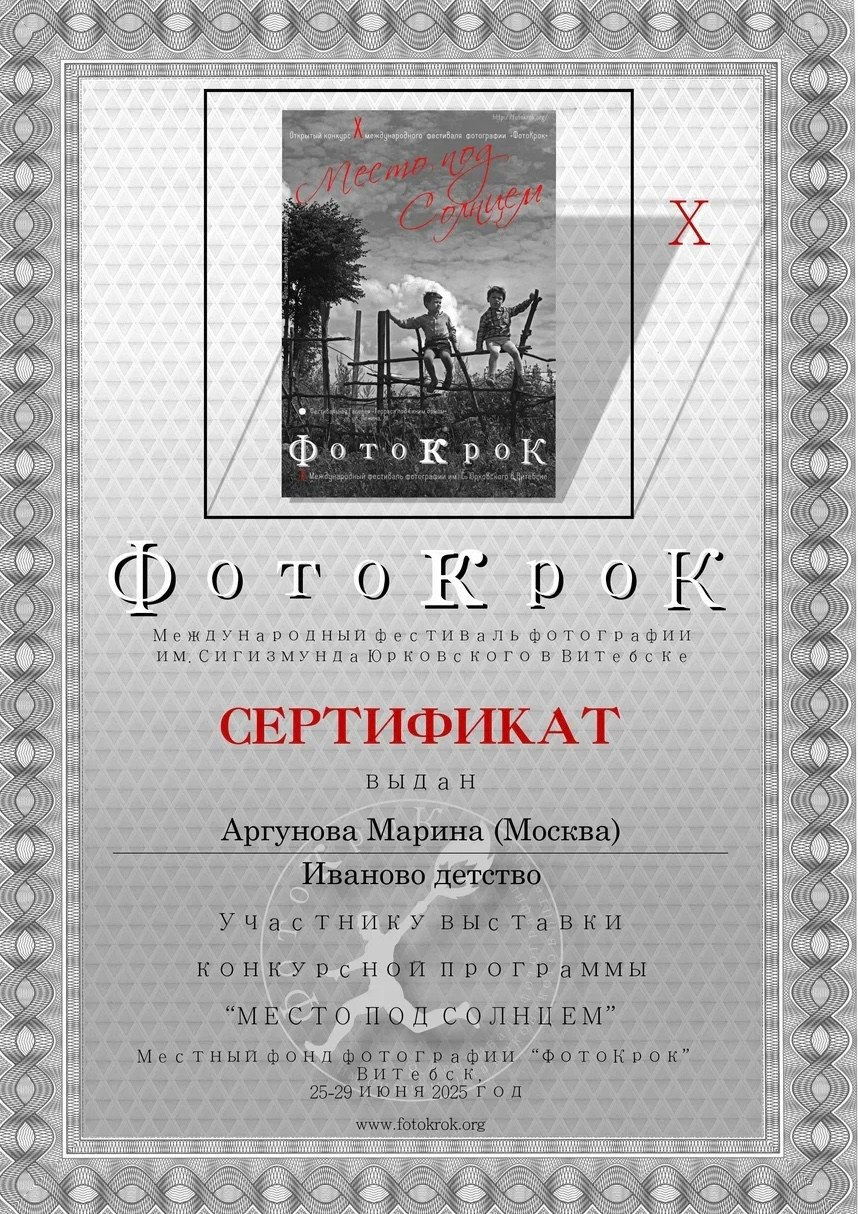 Семейный LIFESTYLE фотограф в Москве