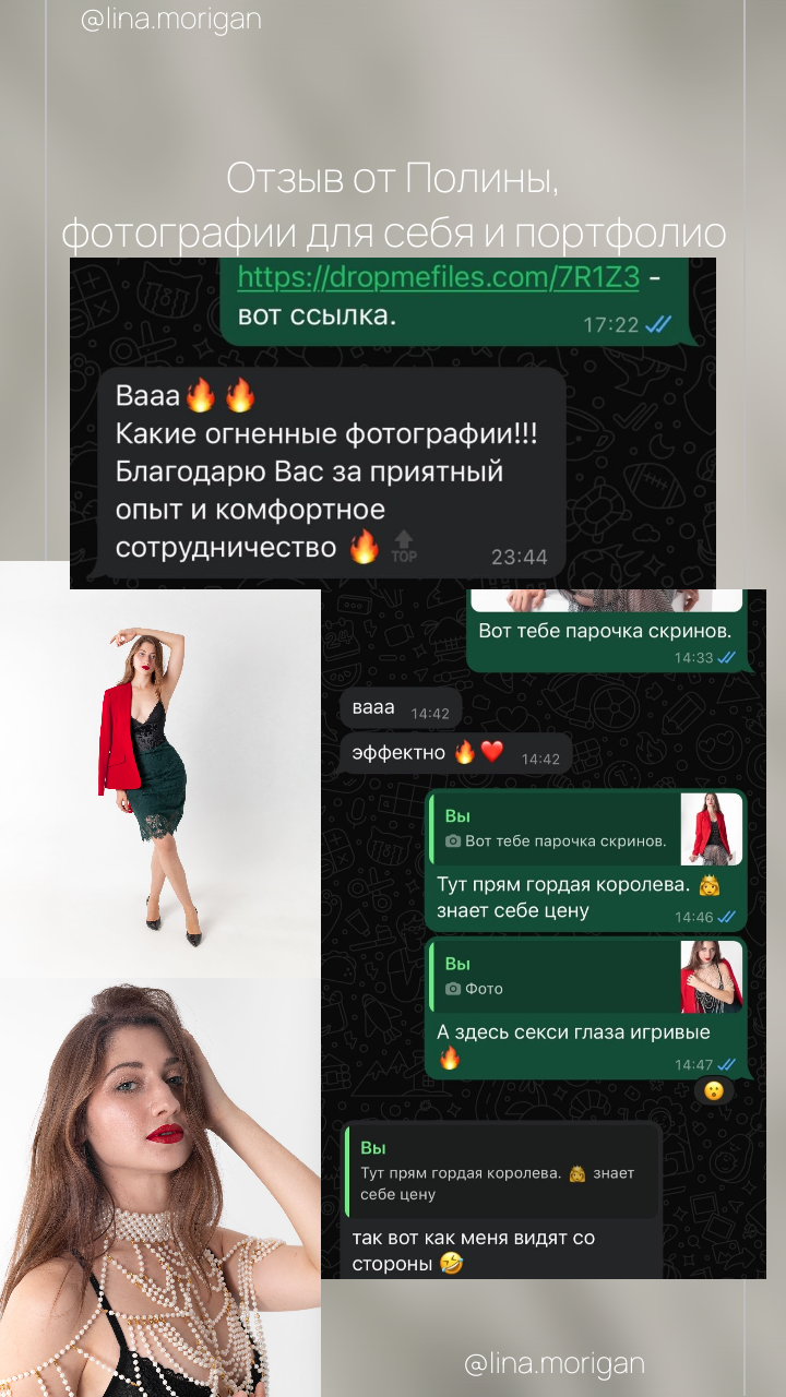 Стилизованная съемка в студии. AI Фотограф Краснодар: мужские и женские фотосессии, стилизация съемки. Нейро-фотосессии онлайн