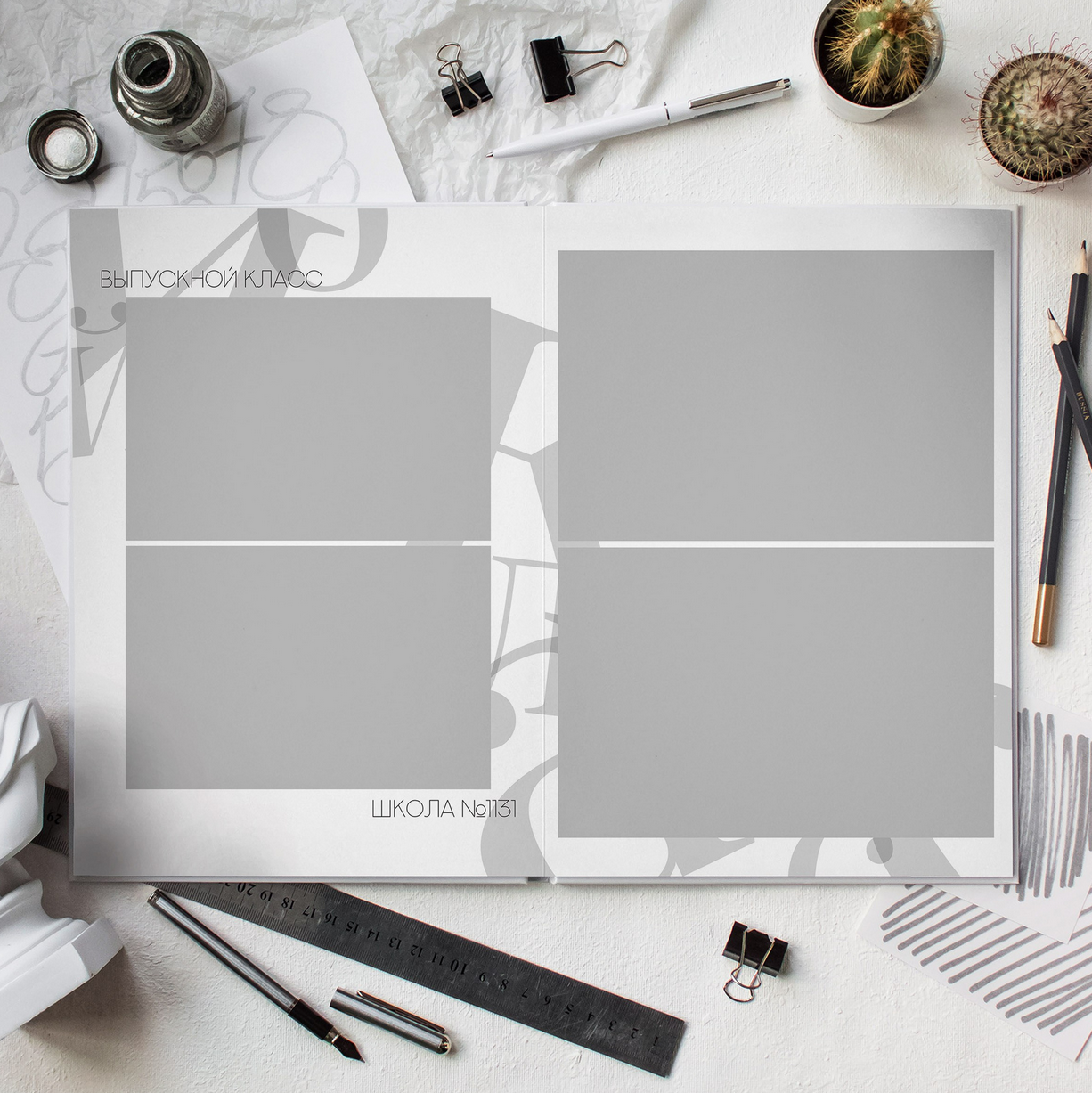 Дизайн фотокниг для 9-11 классов. Фотоальбомы для выпускников школ и детских садов в Республике Алтай и за её пределами