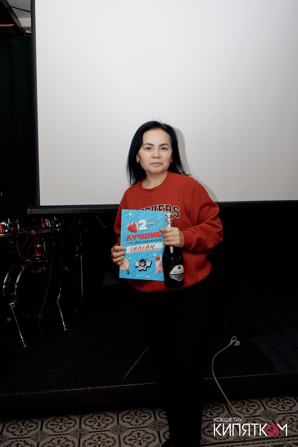 WOW QUIZ. КИПЯТКОМ КОКШЕТАУ