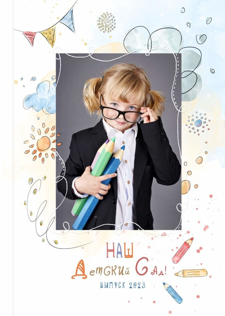 medlori fotobook 986 ВЫПУСКНОЙ альбом для детского сада РАДУГА