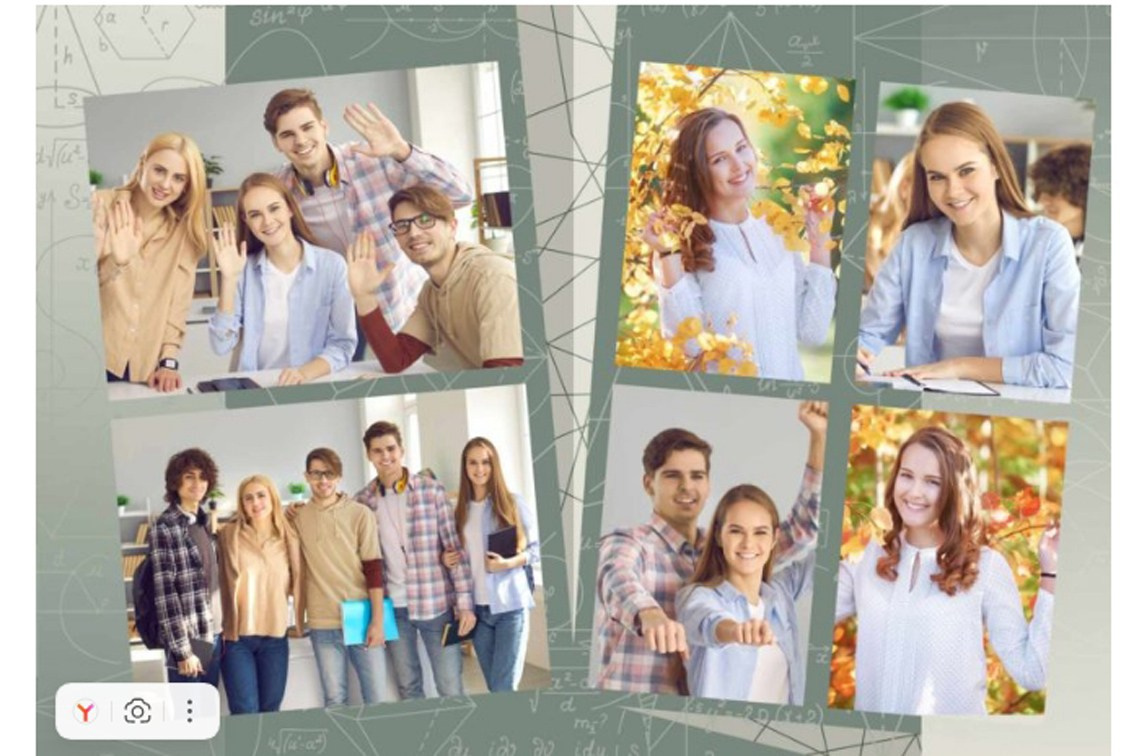 Геометрия. Главная