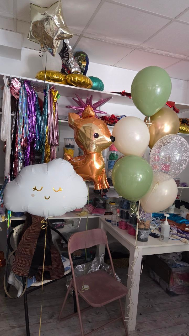 For Kids. Balloons and decorations in Serbia. Delivery 24/7