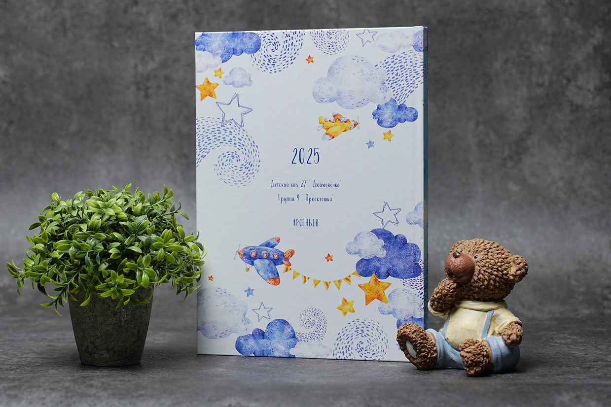 Выпускные альбомы для детских садов