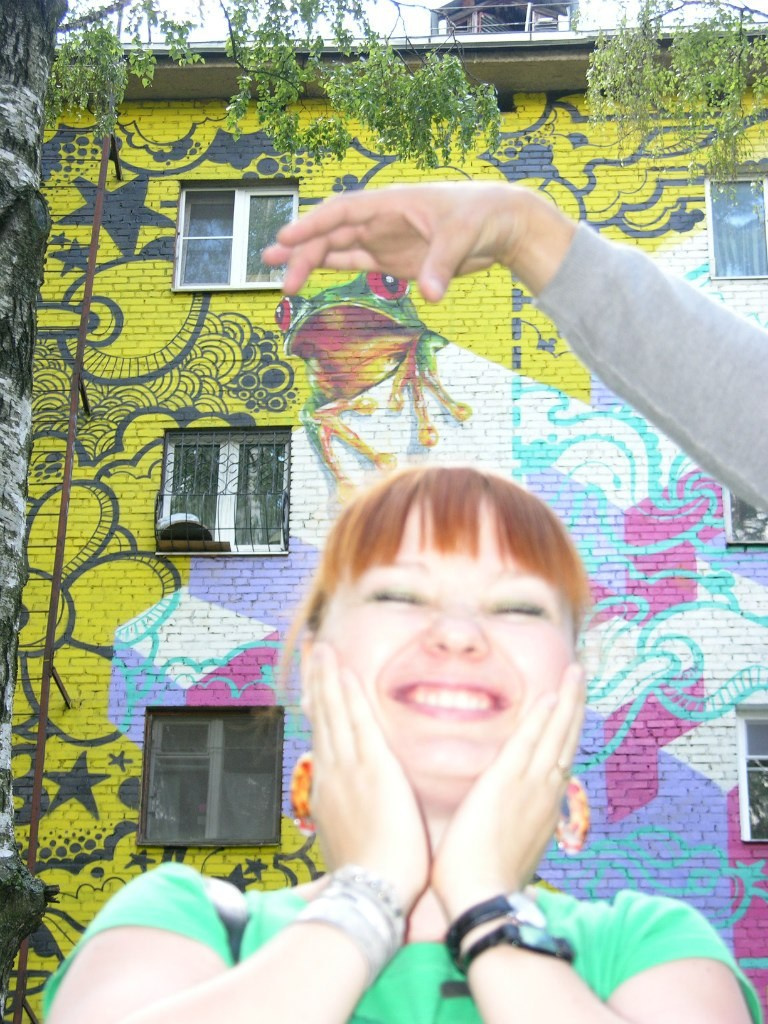 Фотосуббота. Галерея Фантим