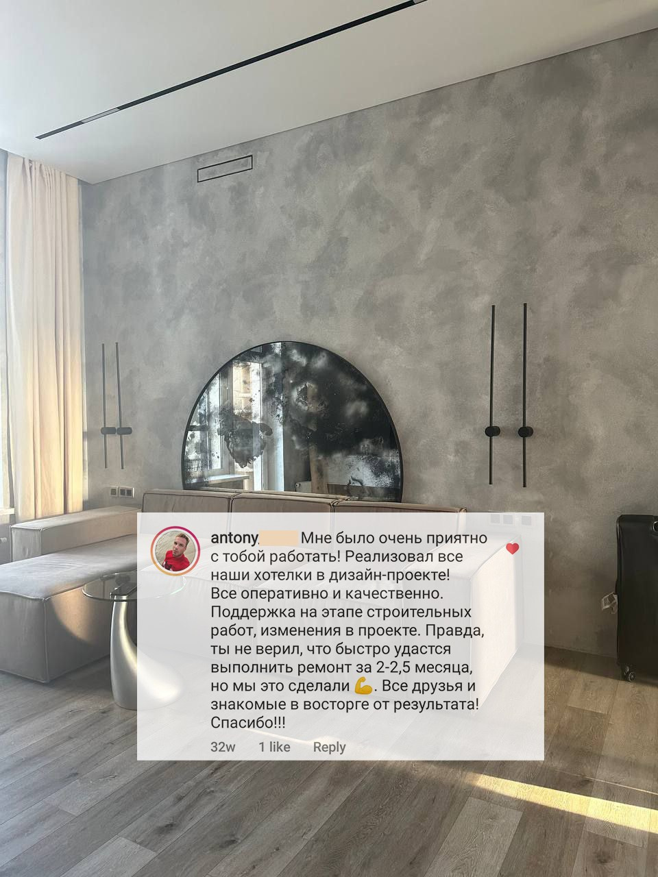 Тарифы. 3D визуализация интерьера и архитектурной среды