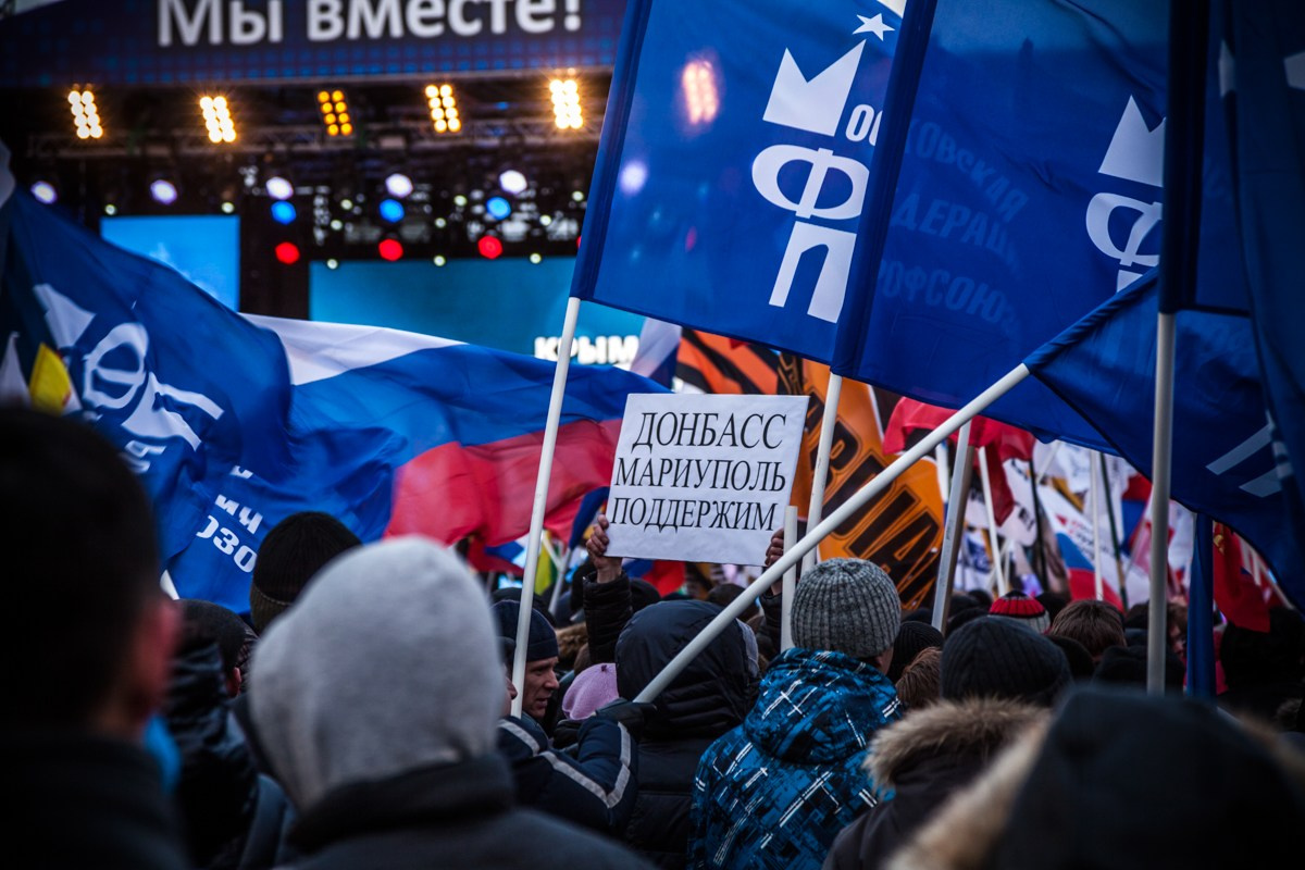 Reportage photography. Photographer Kirill Sergeev | Moscow