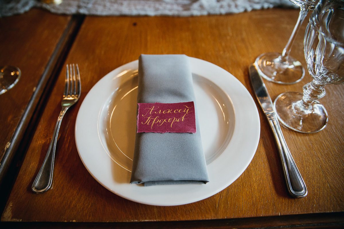 Виктор и Елена. Фотограф Андрианов Кирилл