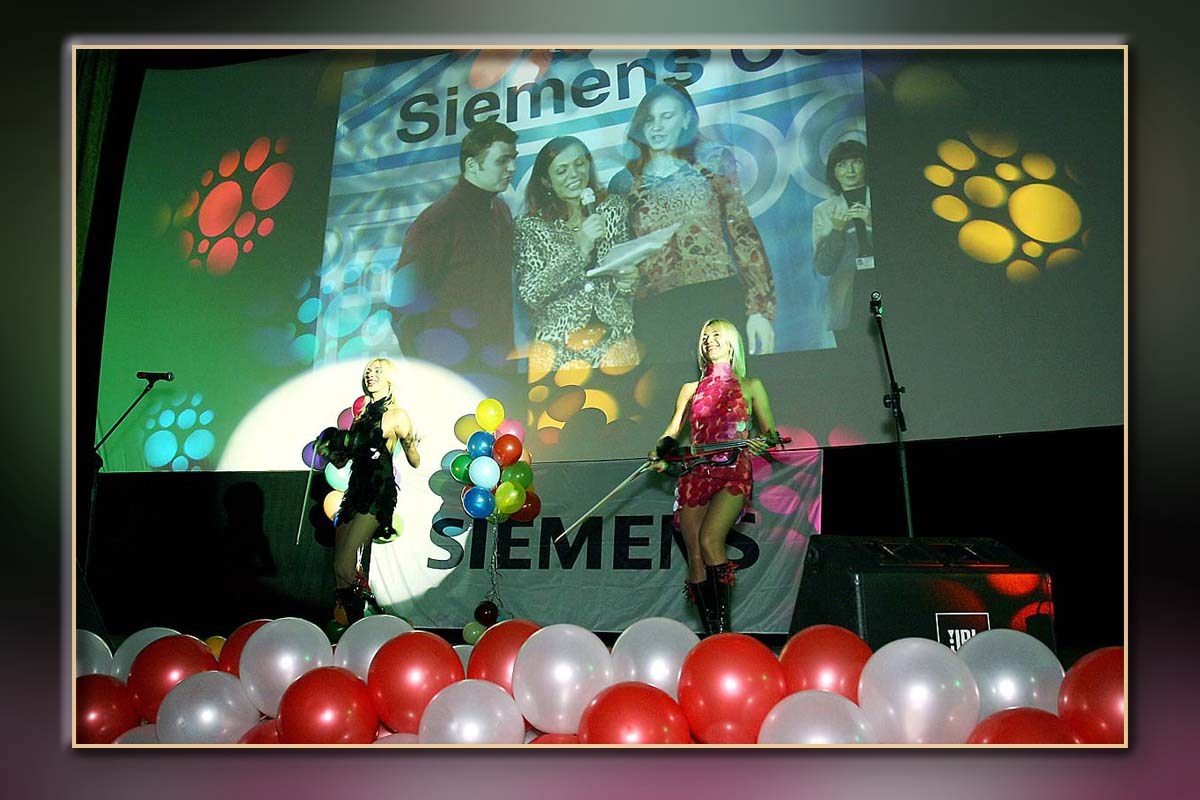 Корпоратив Сименс Новый год. Skazka.wfolio.pro