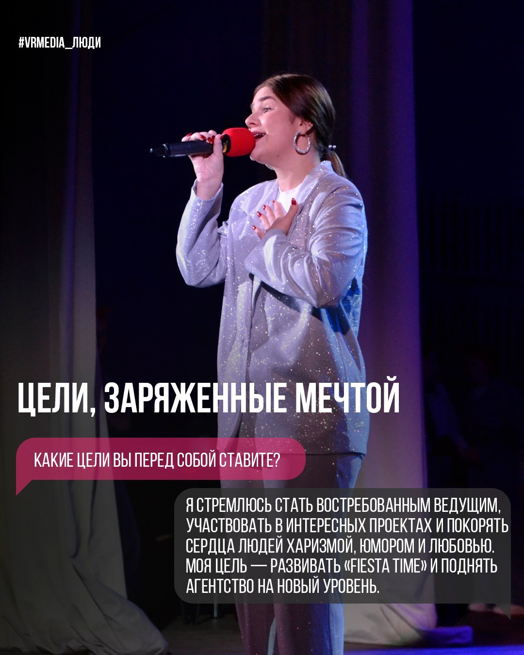 Проект «Люди». Герой выпуска — Анастасия Лисавина