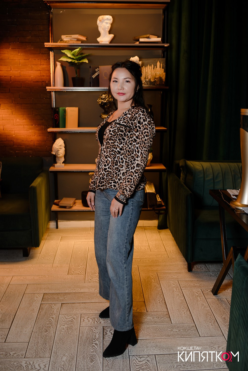 NE BRUKLIN. КИПЯТКОМ КОКШЕТАУ