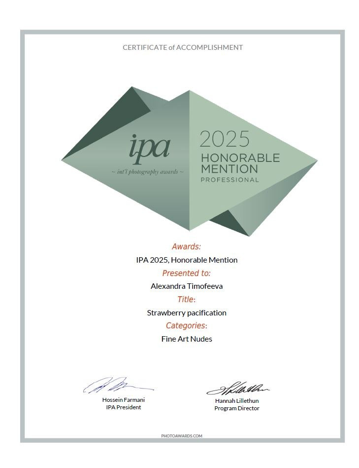 О фотографе. Фотограф ню Краснодар Александра Тимофеева