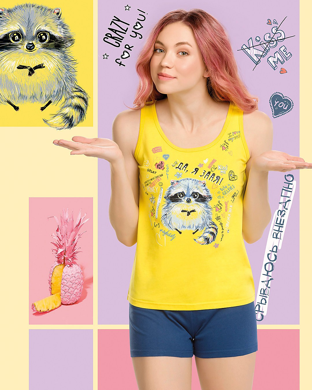 Имиджевая фэшн съемка одежды: кампейн, лукбук, эдиториал, Новосибирск. Съемка фото и видео для маркетплейсов Вайлдберриз, Озон в Новосибирске