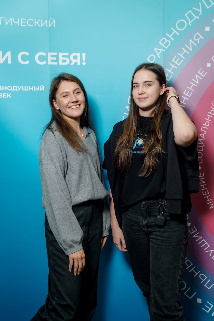 Квиз. СибГУ им. М. Ф. Решетнева