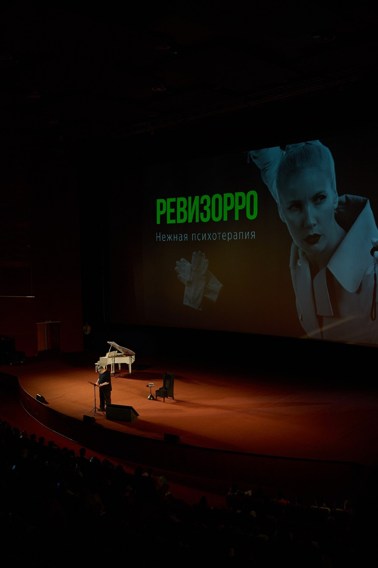 Отзывы. Фотограф Москва, Дима Пеллер