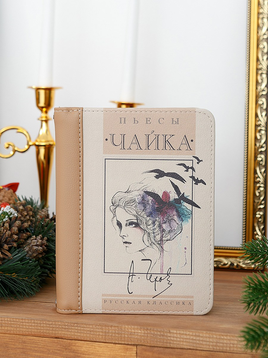 Сумка-клатч. Контент фотограф, съемка для маркетплейсов, фуд съемка и репортажи в Новосибирске Ралия Галеева