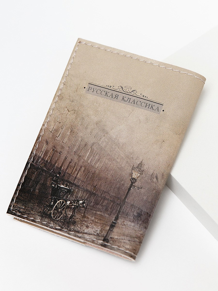 Обложки на паспорт. Контент фотограф, съемка для маркетплейсов, фуд съемка и репортажи в Новосибирске Ралия Галеева