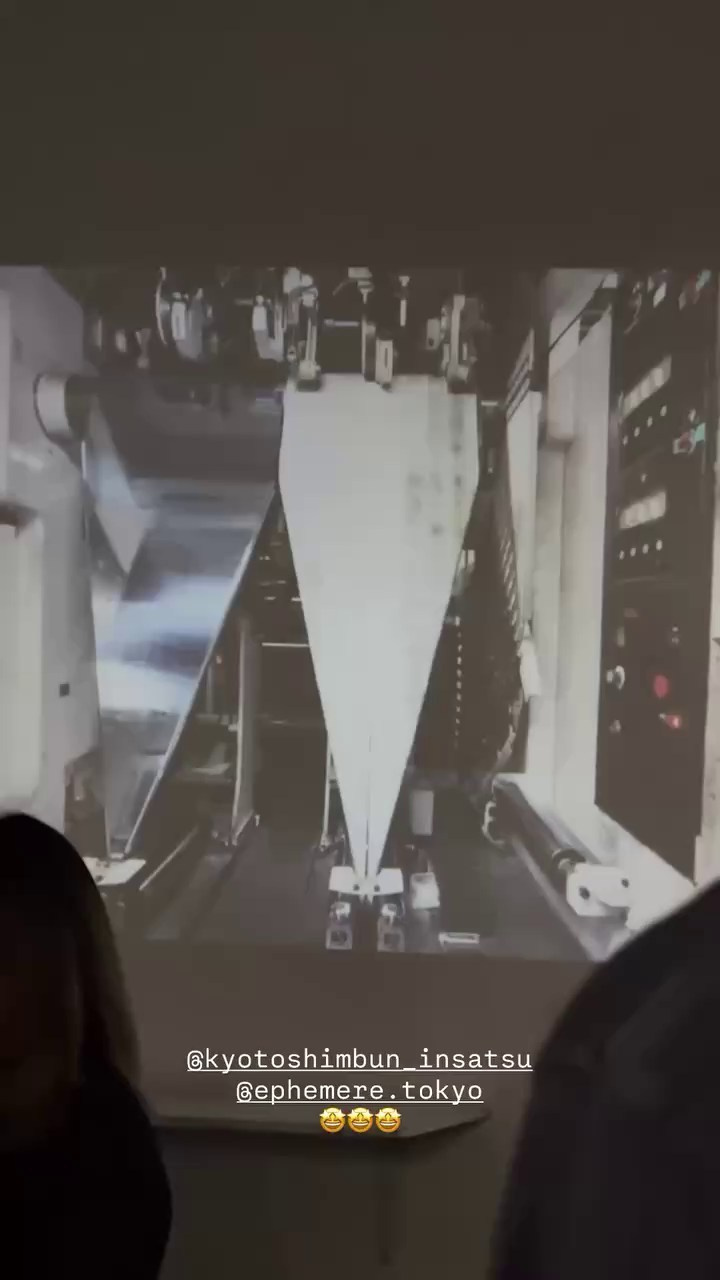 Принимаю участие в Ephemere Photo Fest в галерее Conceal Shibuya, Токио, Япония. Фотограф — документалист Елена Серафимова