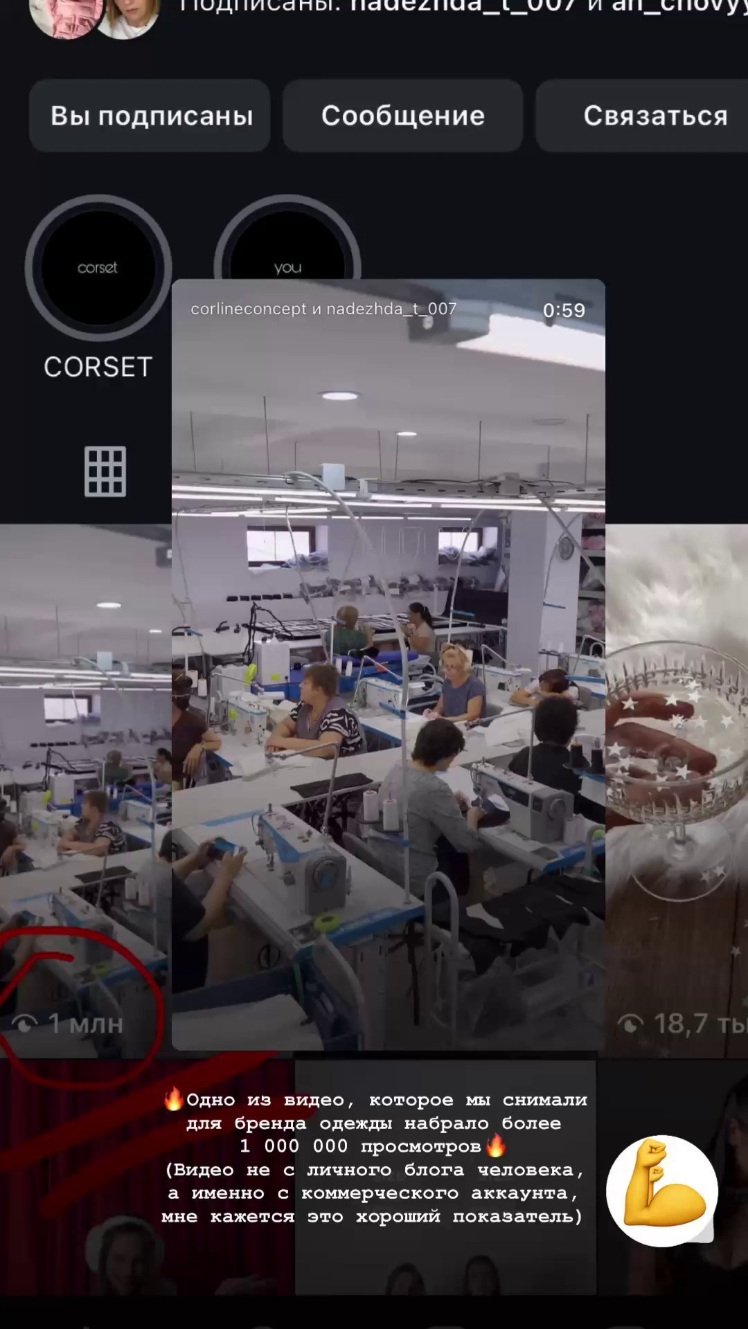 GubarevMovies. Видеограф в Астрахани и Москве Сергей Губарев