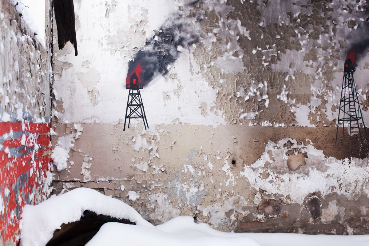 Teplushka project. Янина болдырева Yanina Boldyreva