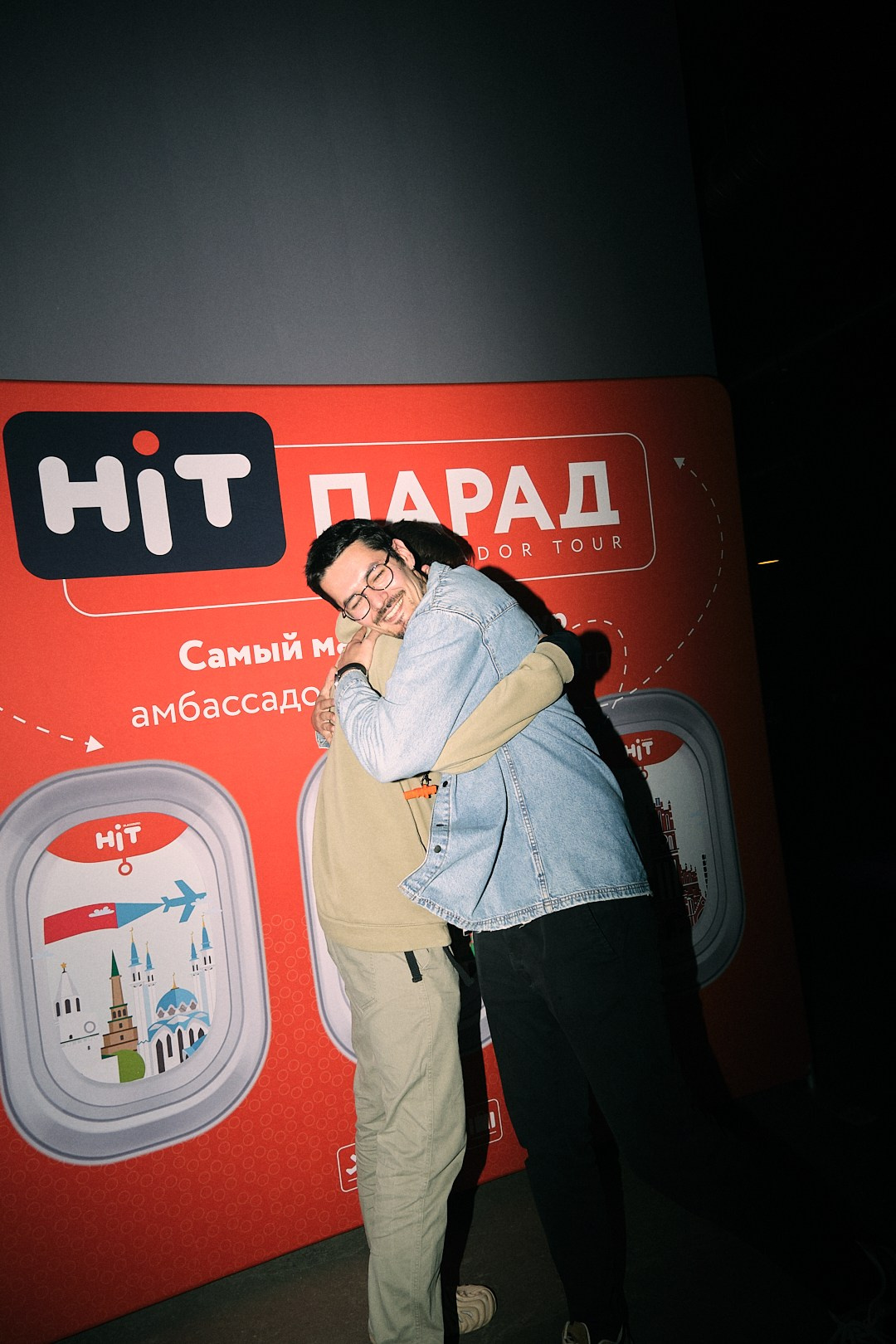 \\ reportage. Mawa o // фотограф Йошкар-Ола Казань