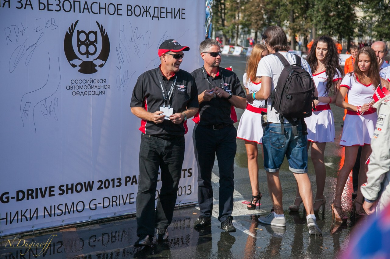 Nissan Nissmo Drive. Профессиональный фотограф Дугинов Николай | Екатеринбург