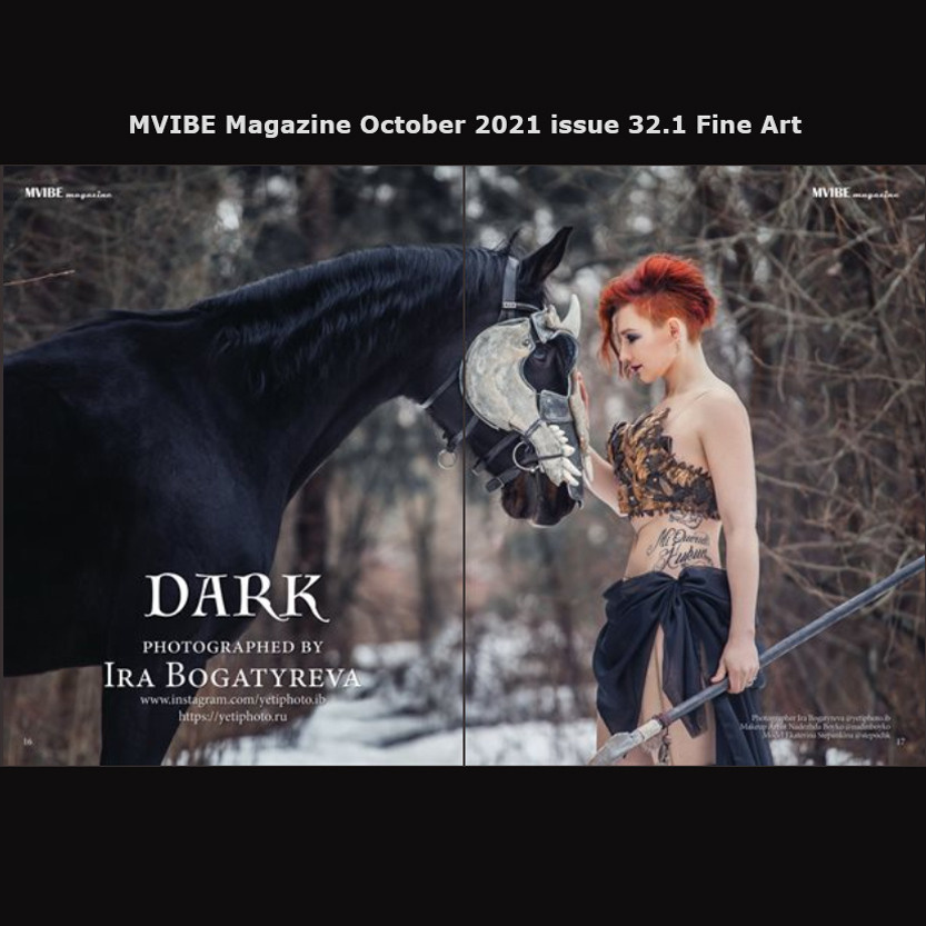 Публикации в журналах. Фотограф Ирина Богатырева