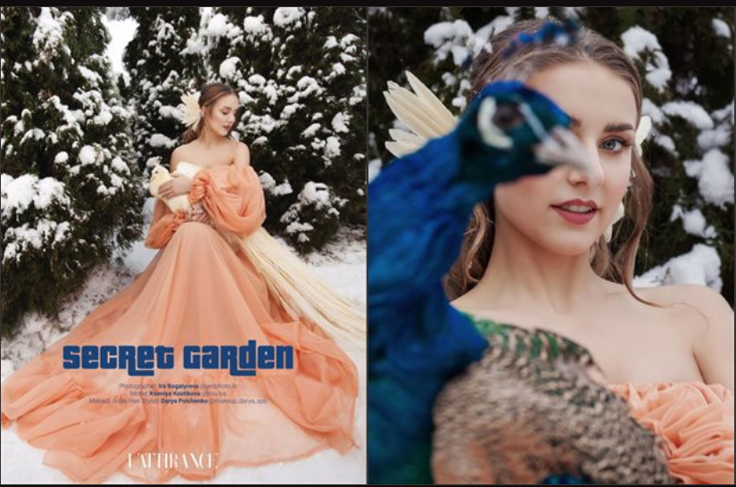 Публикации в журналах. Фотограф Ирина Богатырева