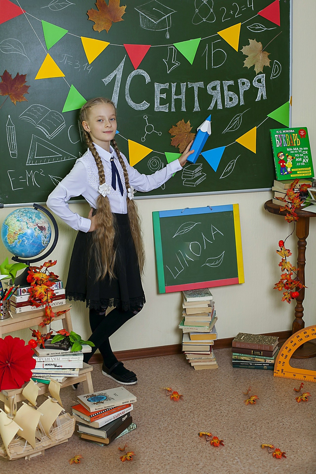 ОСЕННИЕ ФОТО. Илона Кулева | Выпускные альбомы и съемка спорта в Сургуте
