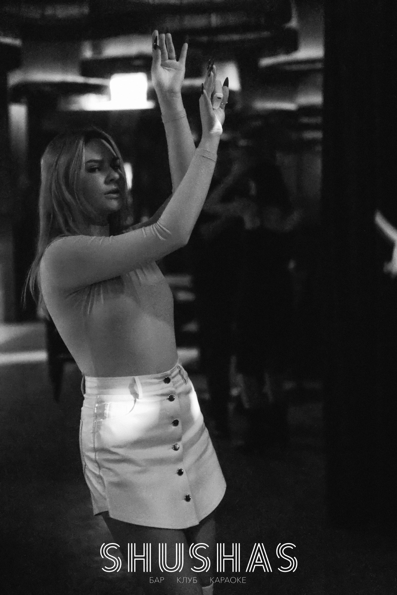 Shushas Арбат. Фотограф Владимир Молоканов