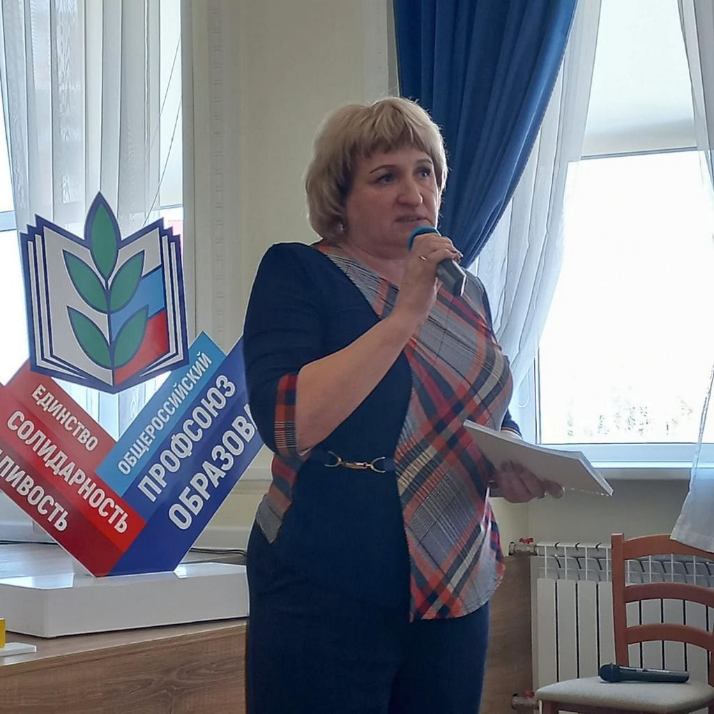 Семинар «Современный Профсоюз- взгляд на перспективу». Галерея ПрофАС