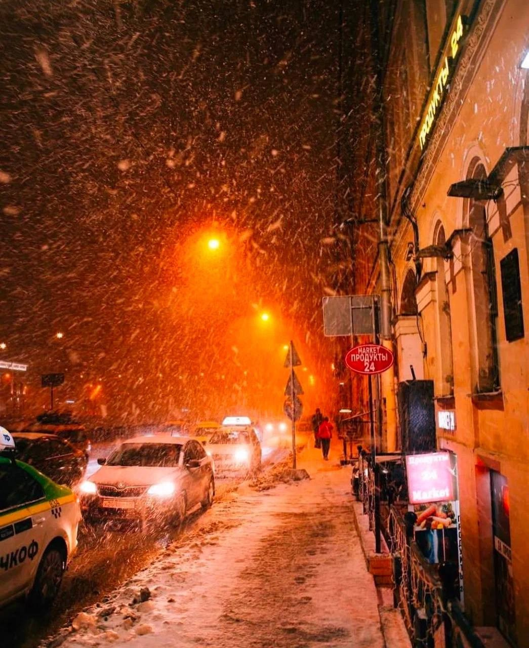 Городской пейзаж. Костюмер, художник кино и телевидения в спб