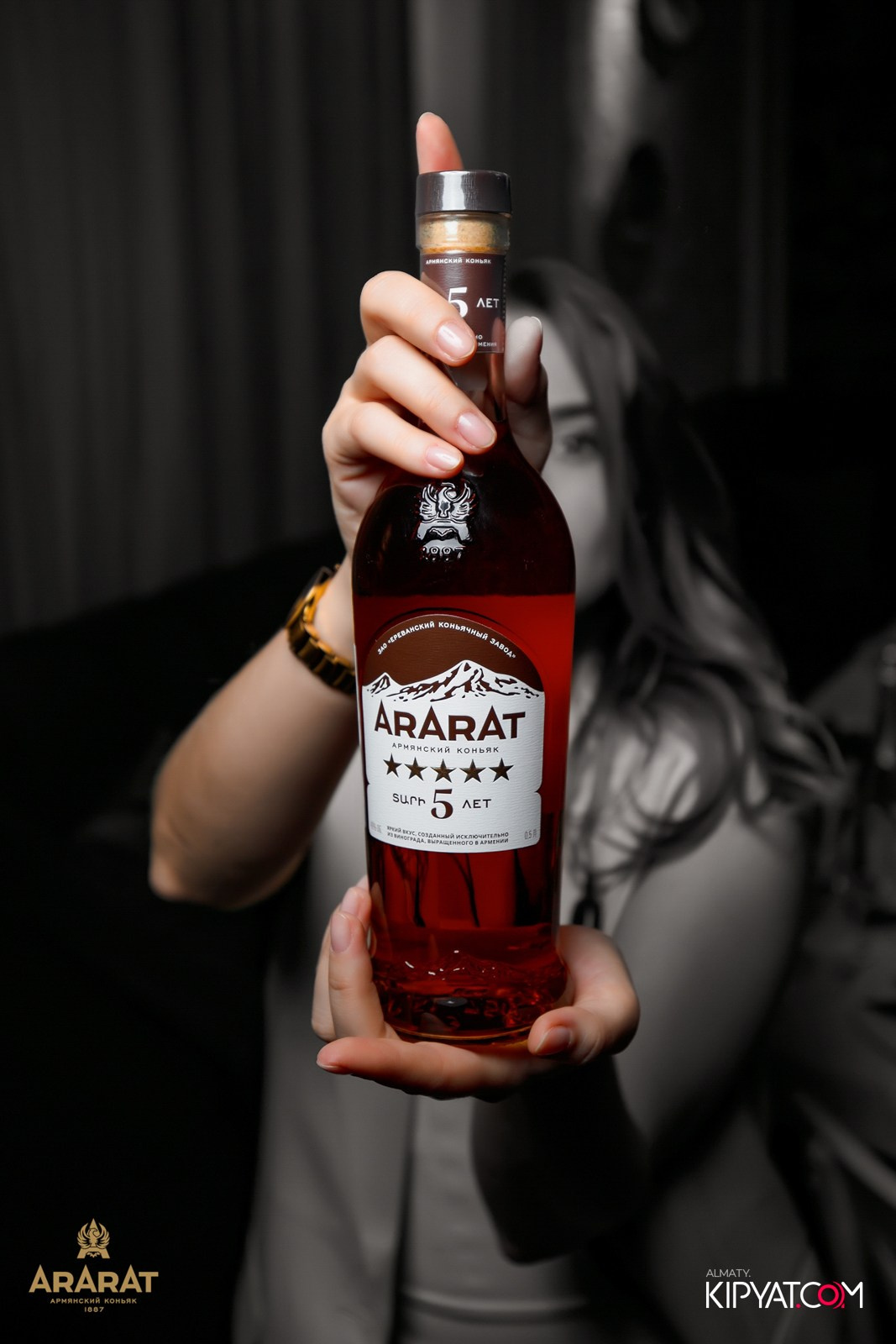 ВАХТАНГУРИ. КИПЯТКОМ АЛМАТЫ!