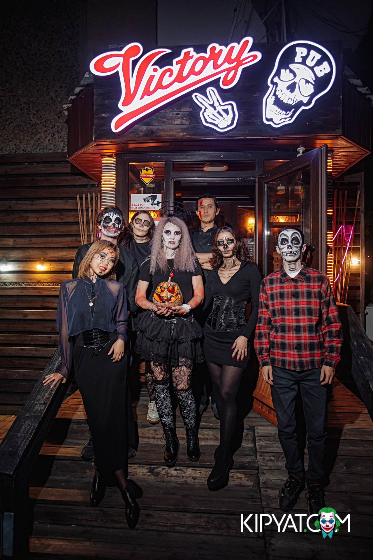 VICTORY PUB. КИПЯТКОМ АЛМАТЫ!