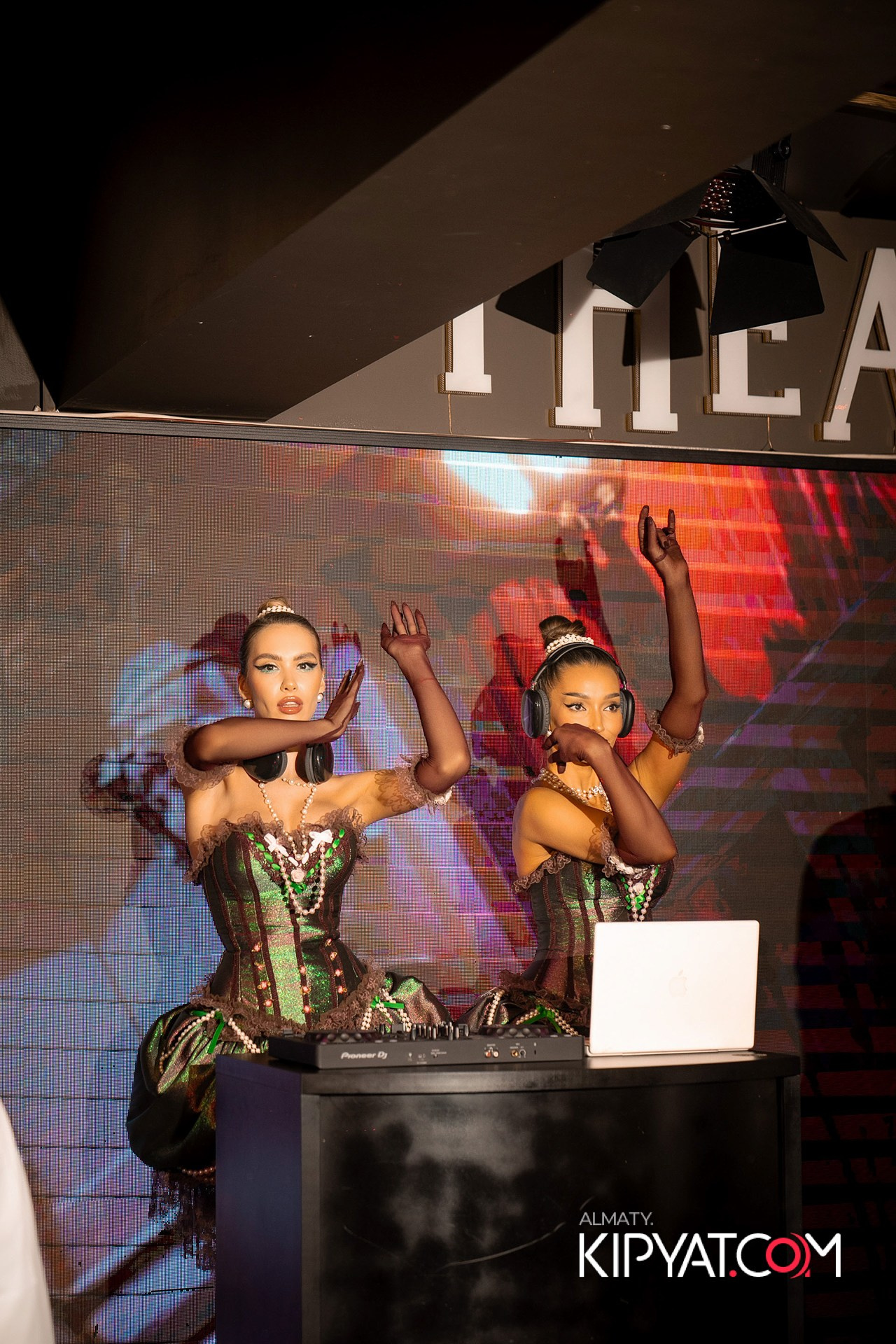 THE THEATER. КИПЯТКОМ АЛМАТЫ!