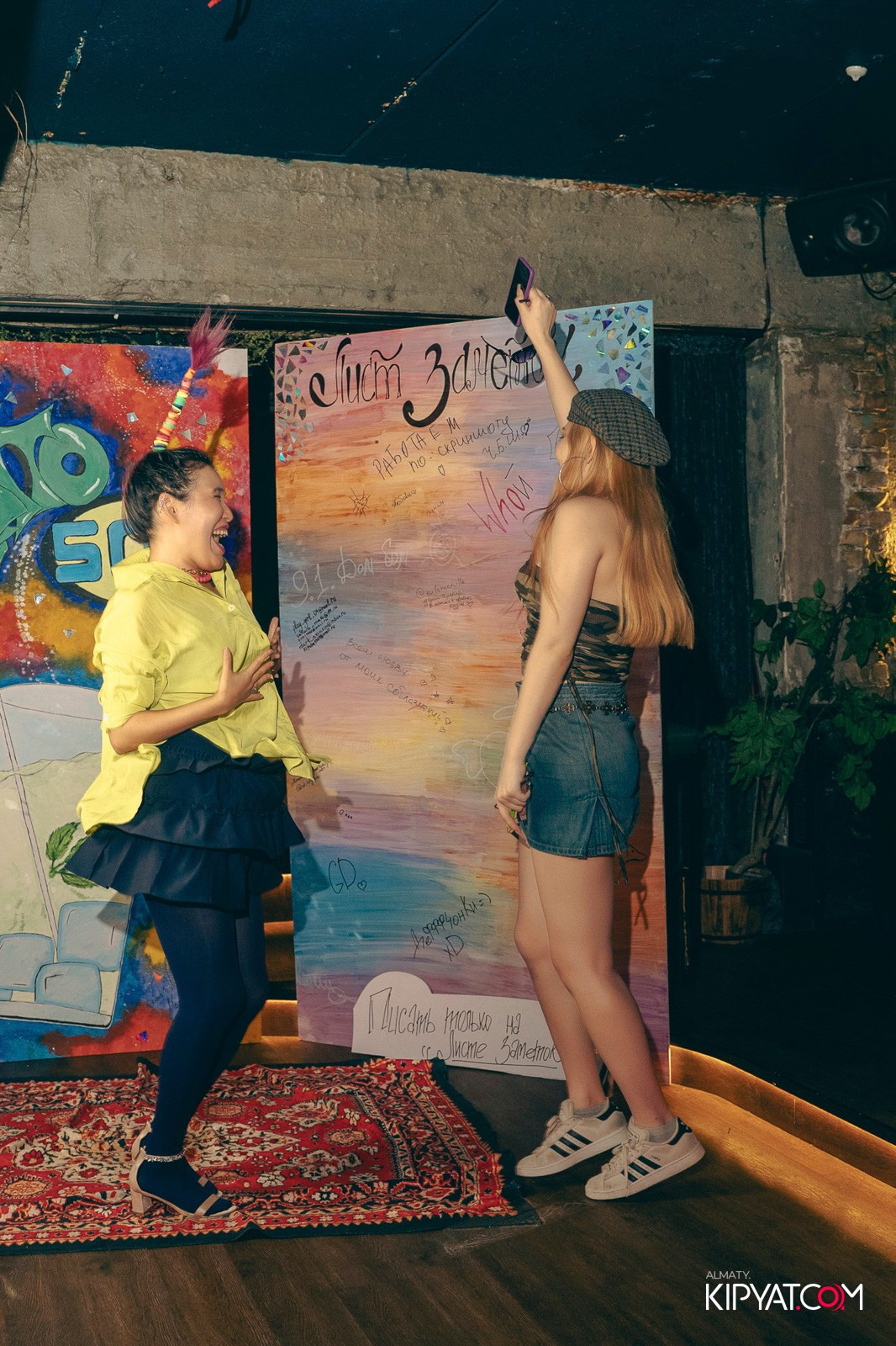 MUNCHEN PUB. КИПЯТКОМ АЛМАТЫ!