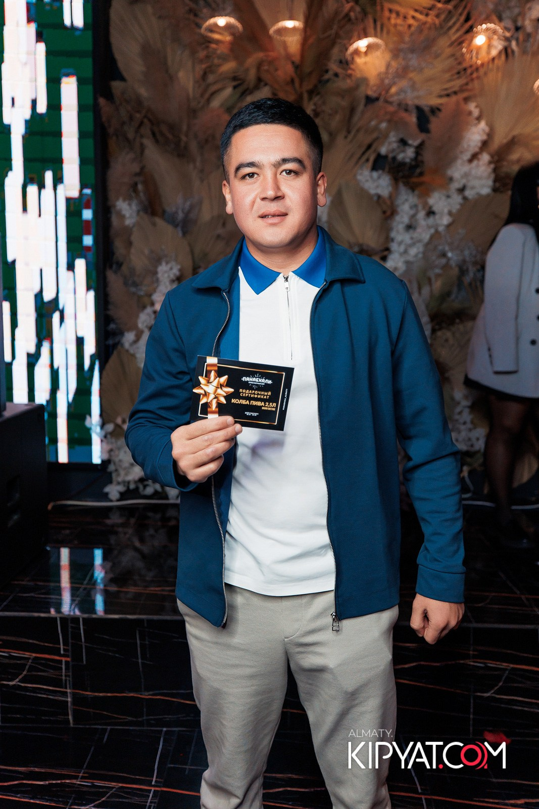 БАР ПАНАЕХАЛИ НА ДОСТЫК. КИПЯТКОМ АЛМАТЫ!