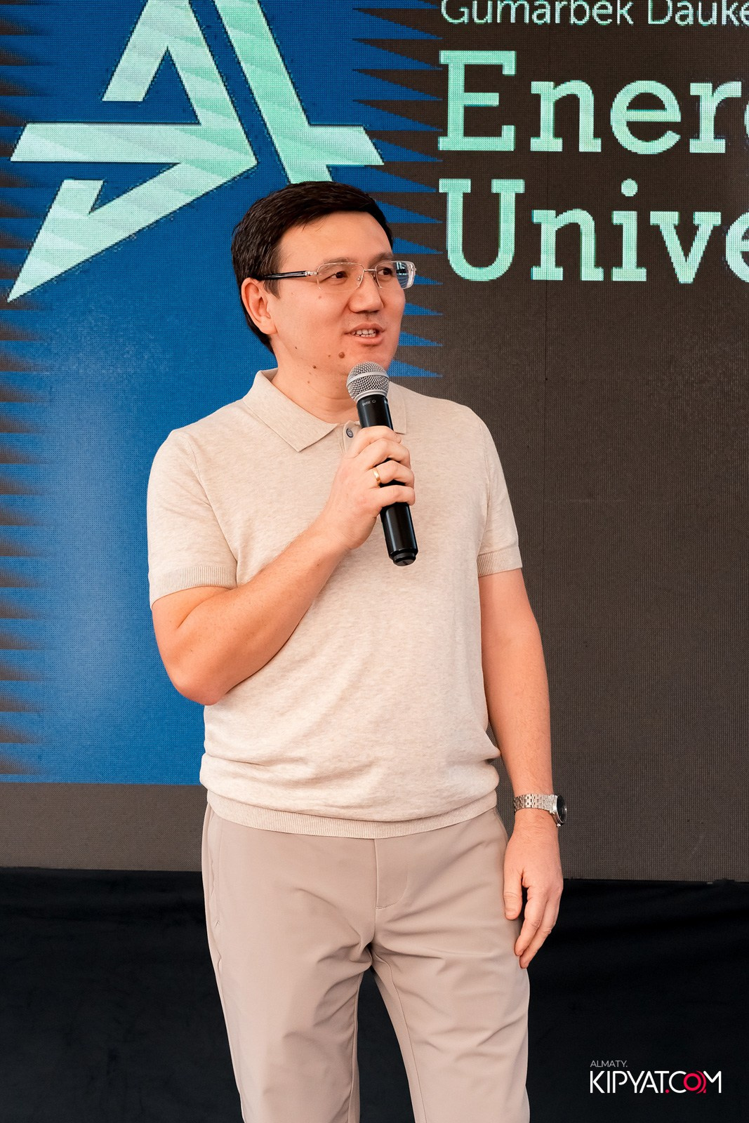 NEW YORK FILM ACADEMY. КИПЯТКОМ АЛМАТЫ!