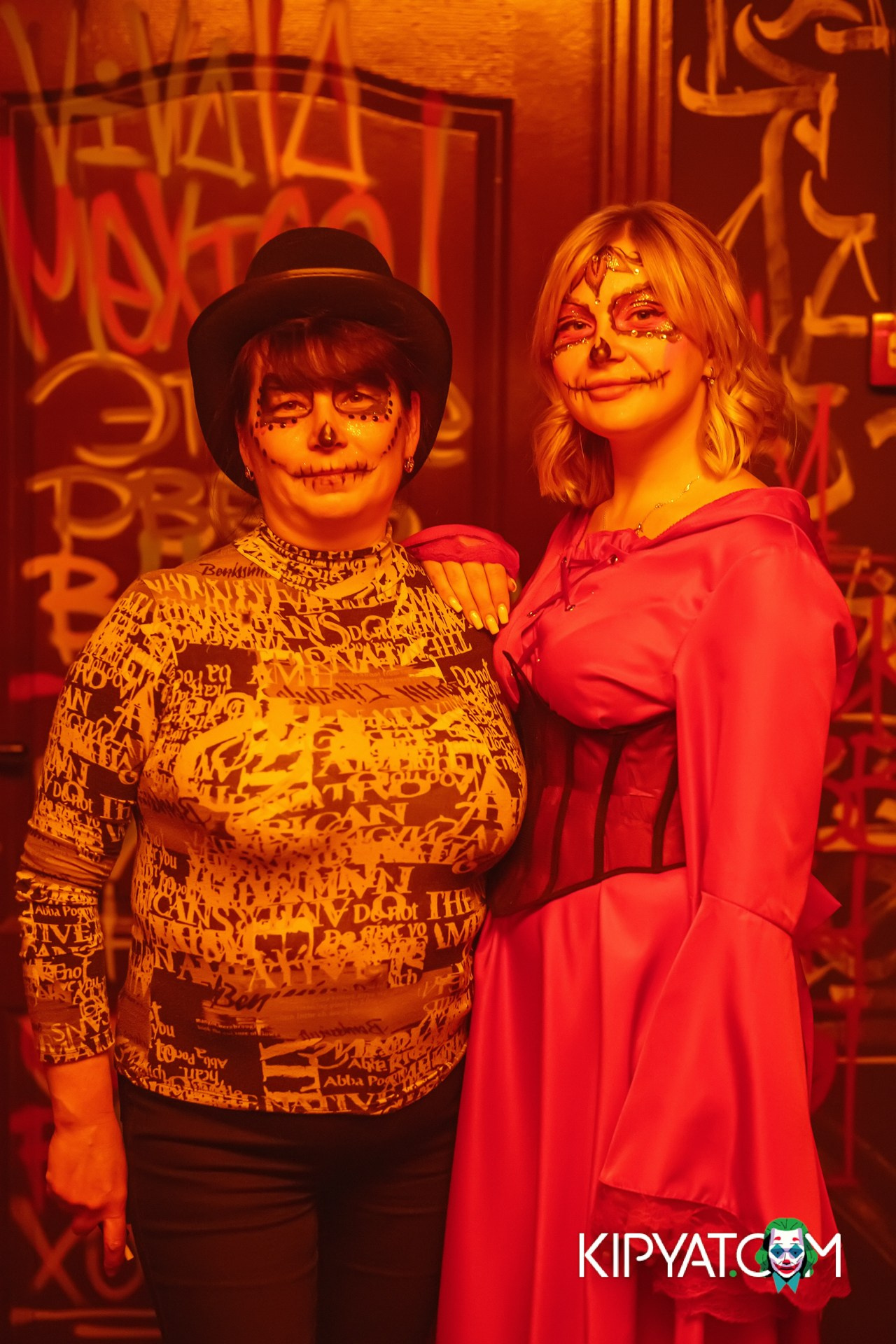 VICTORY AND MEXICAN WILD. КИПЯТКОМ АЛМАТЫ!