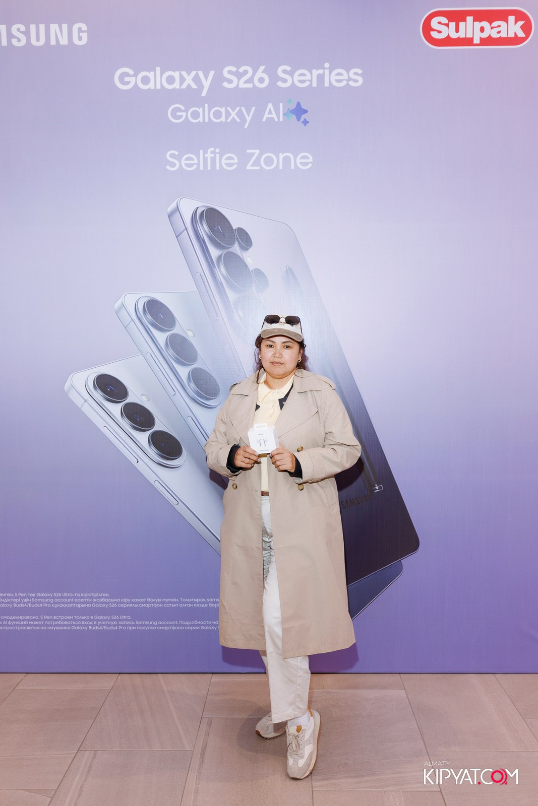 ПРЕЗЕНТАЦИЯ SAMSUNG S26. КИПЯТКОМ АЛМАТЫ! Фотосъемка мероприятий в Алматы