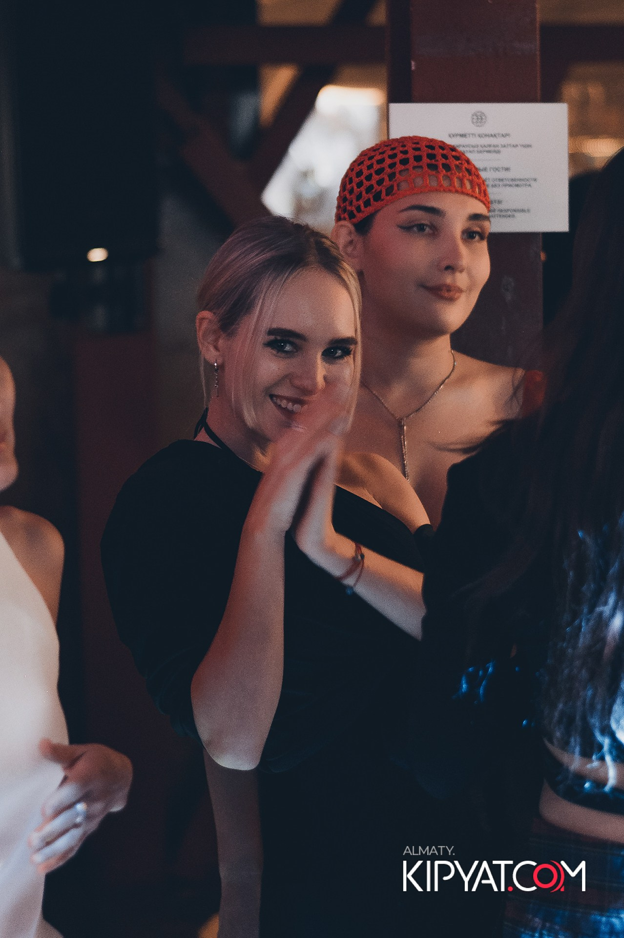 BlaBlaBar. КИПЯТКОМ АЛМАТЫ!