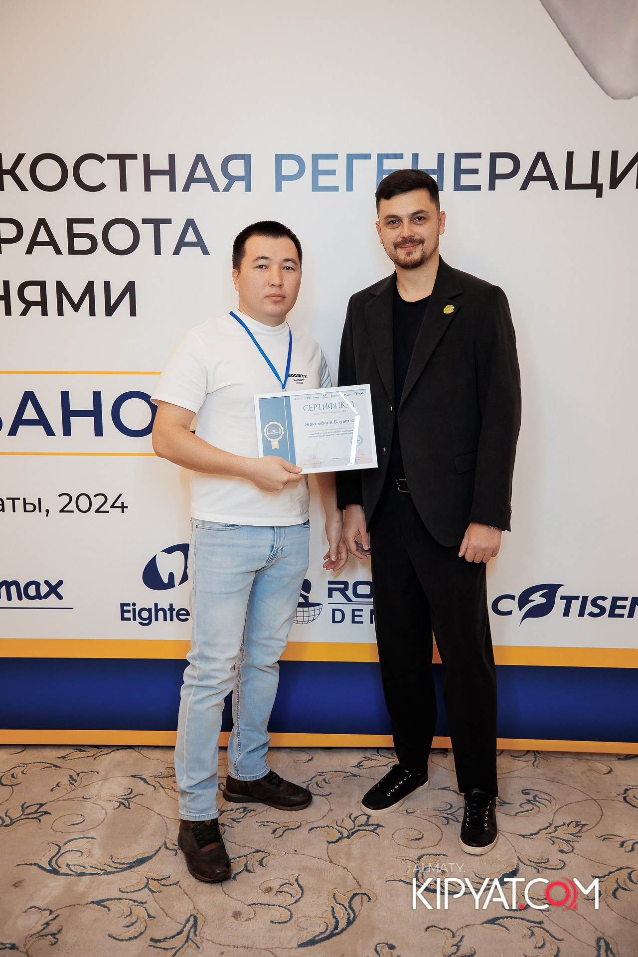 КУРС СТОМАТОЛОГОВ «НКР И ПОСЛЕДУЮЩАЯ РАБОТА С МЯГКИМИ ТКАНЯМИ». КИПЯТКОМ АЛМАТЫ!