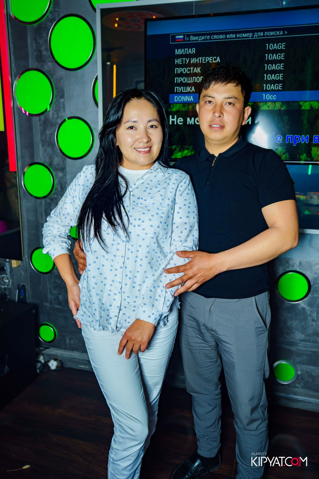 УХО И МЕДВЕДЬ НА САИНА. КИПЯТКОМ АЛМАТЫ!