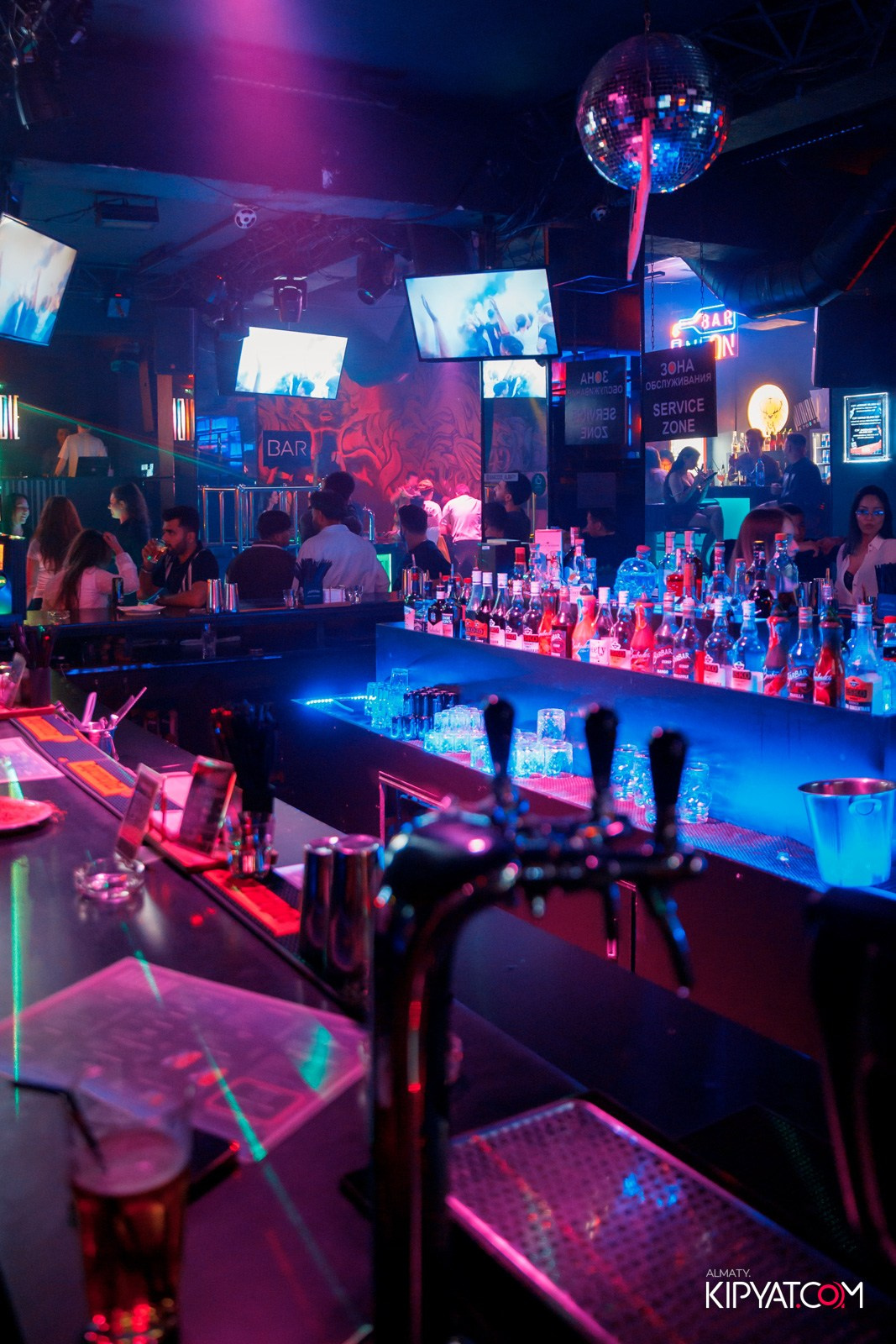 BARCODE. КИПЯТКОМ АЛМАТЫ!