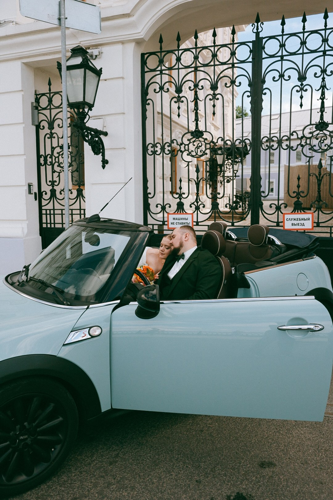 Артем и Таня. Фотограф Нижний Новгород