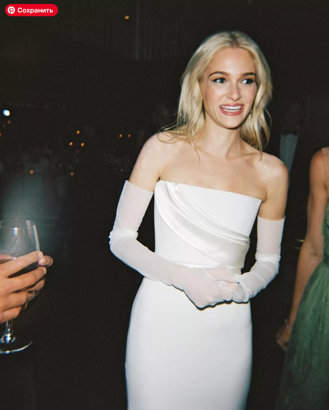 ТРЕНДЫ 2024 года. Свадебный и репортажный фотограф Элина Козырьянова