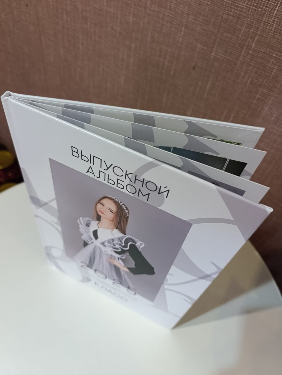 9-11 класс. Главная